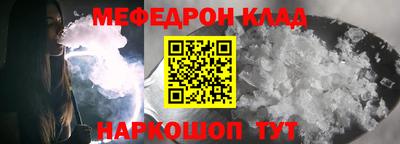 герыч Конаково