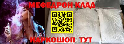 герыч Конаково