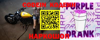 герыч Конаково