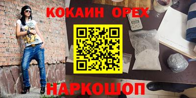 герыч Конаково