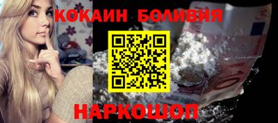 стафф Комсомольск-на-Амуре