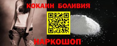 стафф Комсомольск-на-Амуре