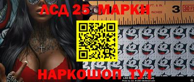 герыч Конаково