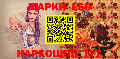 дистиллят марихуана Кинель