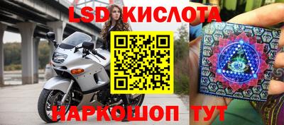 герыч Конаково
