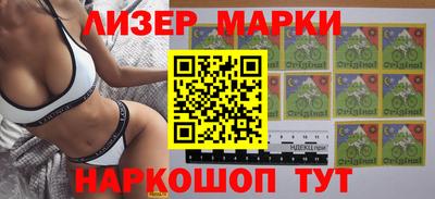 герыч Конаково