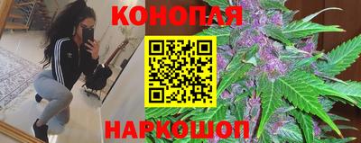 альфа пвп Коммунар
