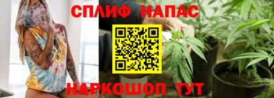 альфа пвп Коммунар
