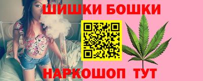 герыч Конаково
