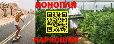 альфа пвп Коммунар