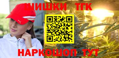 герыч Конаково
