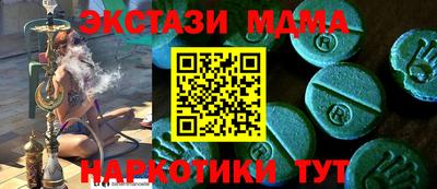герыч Конаково
