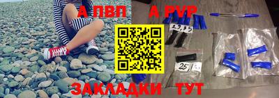 MDMA Кимры