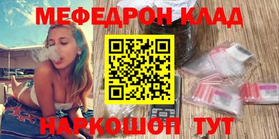 альфа пвп Коммунар