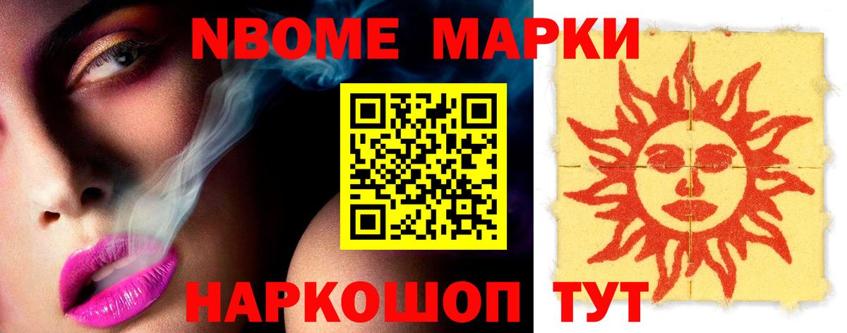 Лсд 25 экстази  ЛСД экстази ecstasy  Вход с VPN  Корсаков  LSD-25 экстази ecstasy 